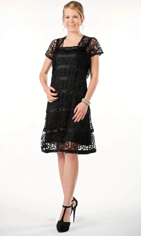 Soulmates C7185 - Cap Sleeves Bolero Jacket With Dress V-Neck Jacket Boat Neck Jacket Square Neck Jacket